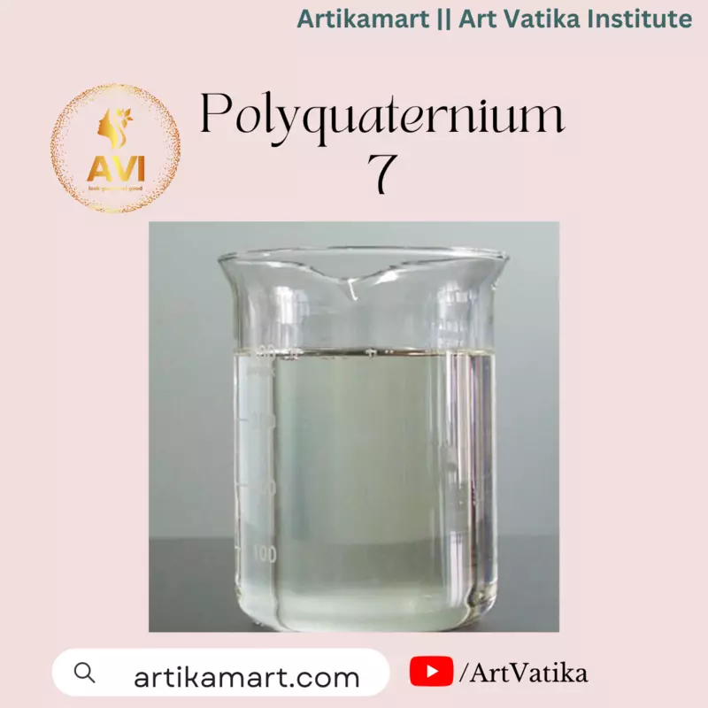 Polyquaternium 7