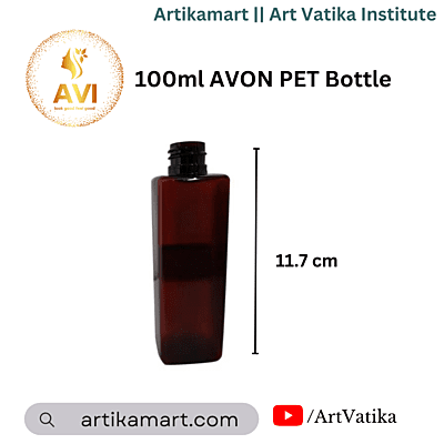 100ml SQUARE PET Bottle AMBER - 20mm Neck