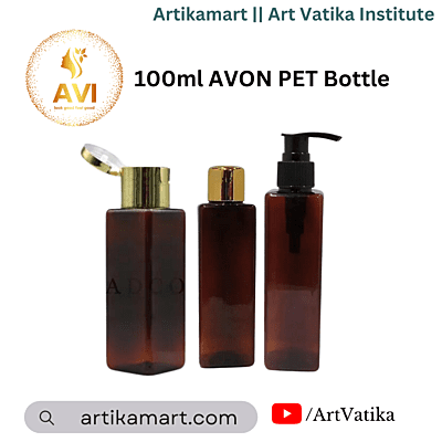 100ml SQUARE PET Bottle AMBER - 20mm Neck