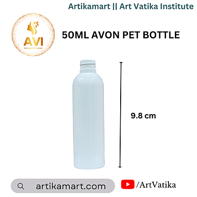 50ml AVON PET Bottle WHITE MILKY - 20mm Neck