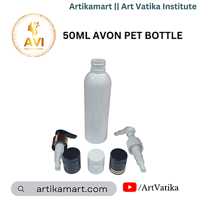 50ml AVON PET Bottle WHITE MILKY - 20mm Neck