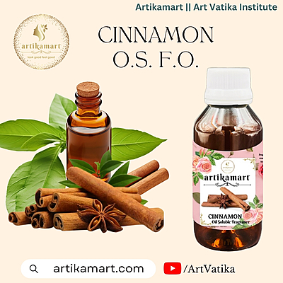 Cinnamon O.S. F.O.