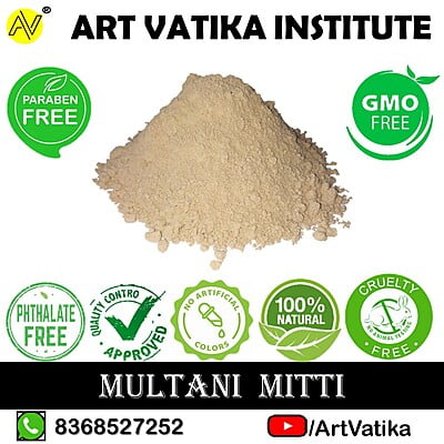 Multani Mitti