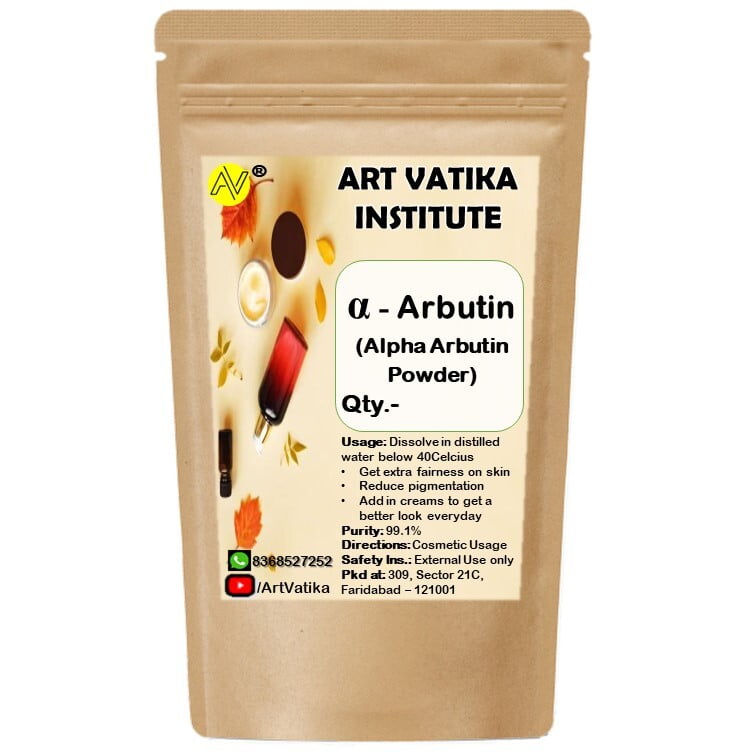 Alpha Arbutin