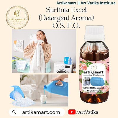 Surfinia Excel O.S. F.O. (Detergent Aroma)